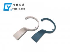 鋅合金壓鑄，鋁合金壓鑄的異同點